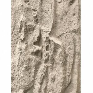 Panele Guri 3A (60x290cm)